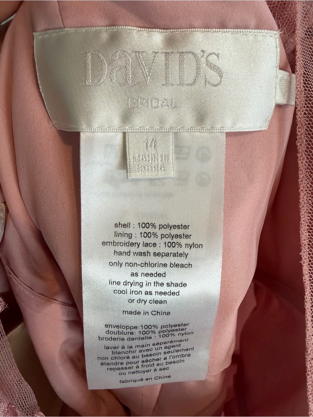David's Bridal Blush Pink One-Shoulder Lace & Tulle Evening Dress - Picture 3 of 8